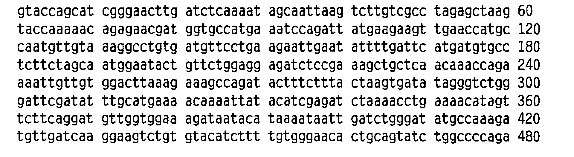 Figure 00350002