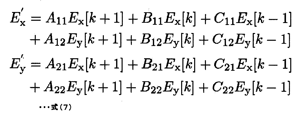 Figure JPOXMLDOC01-appb-I000008