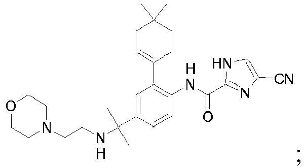 Figure imgb0642