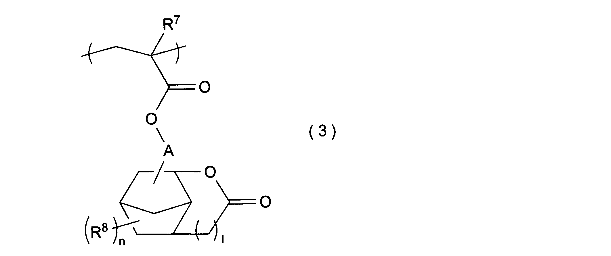 Figure JPOXMLDOC01-appb-C000013