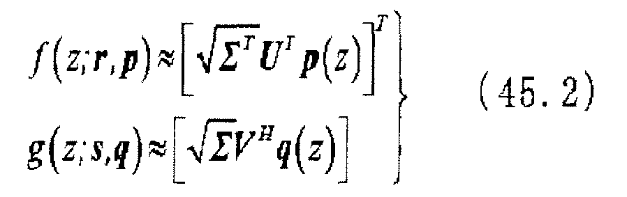 Figure imgb0052