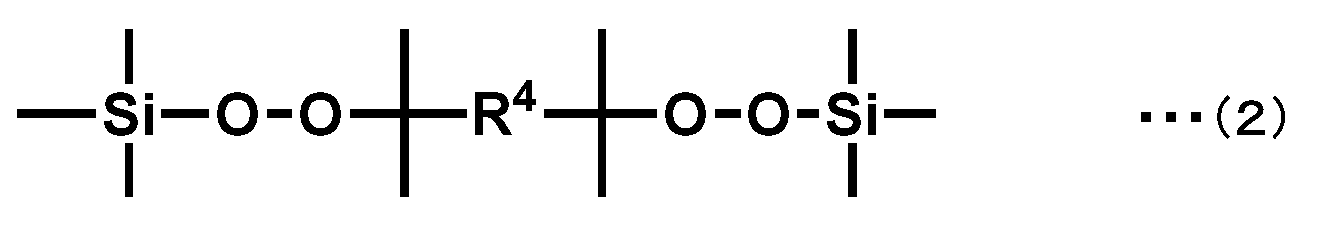 Figure JPOXMLDOC01-appb-C000002