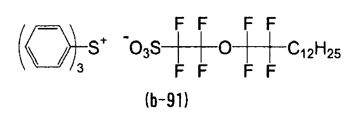 Figure imgb0082