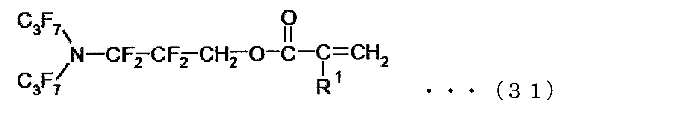 Figure JPOXMLDOC01-appb-C000037