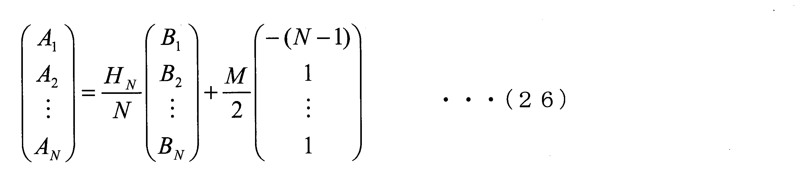 Figure JPOXMLDOC01-appb-M000032