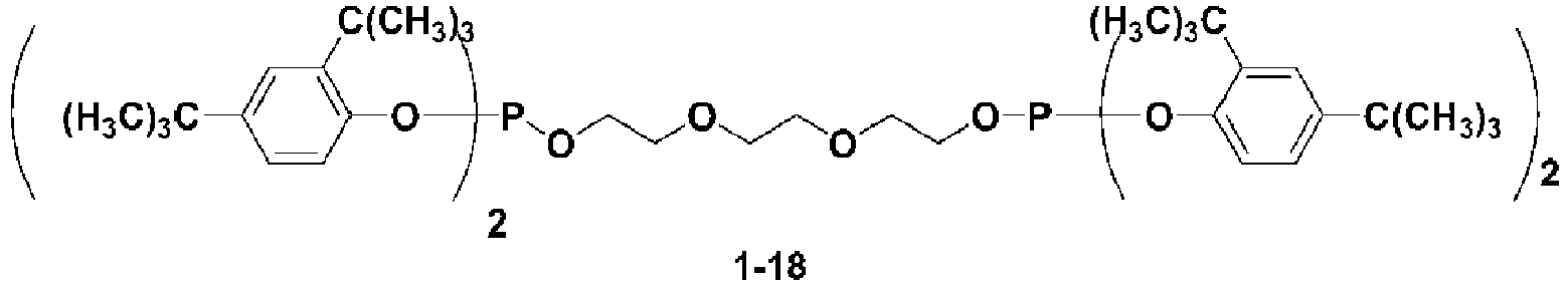 Figure imgb0013