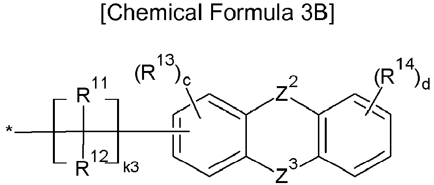 Figure imgb0002