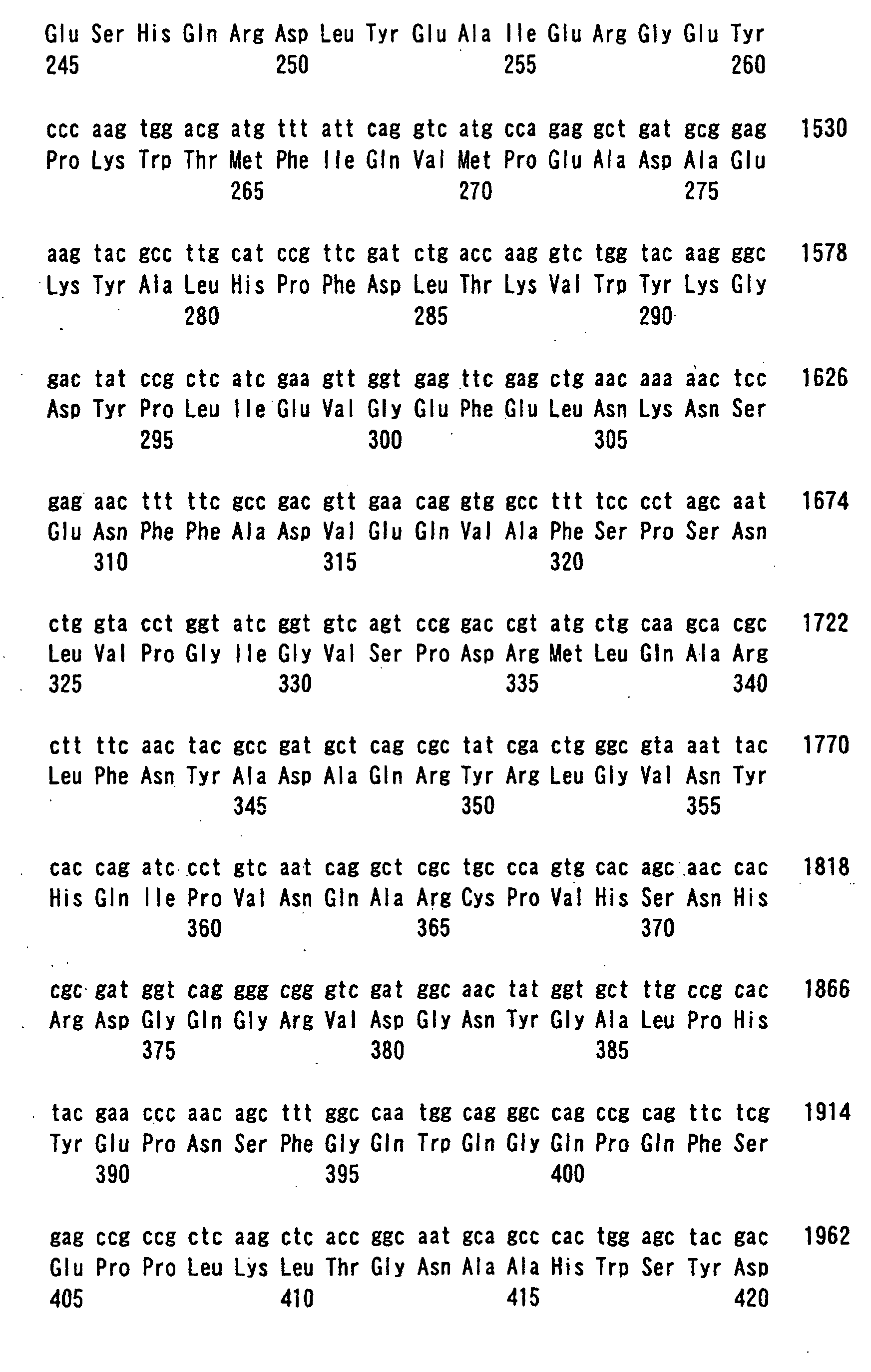 Figure 00170001