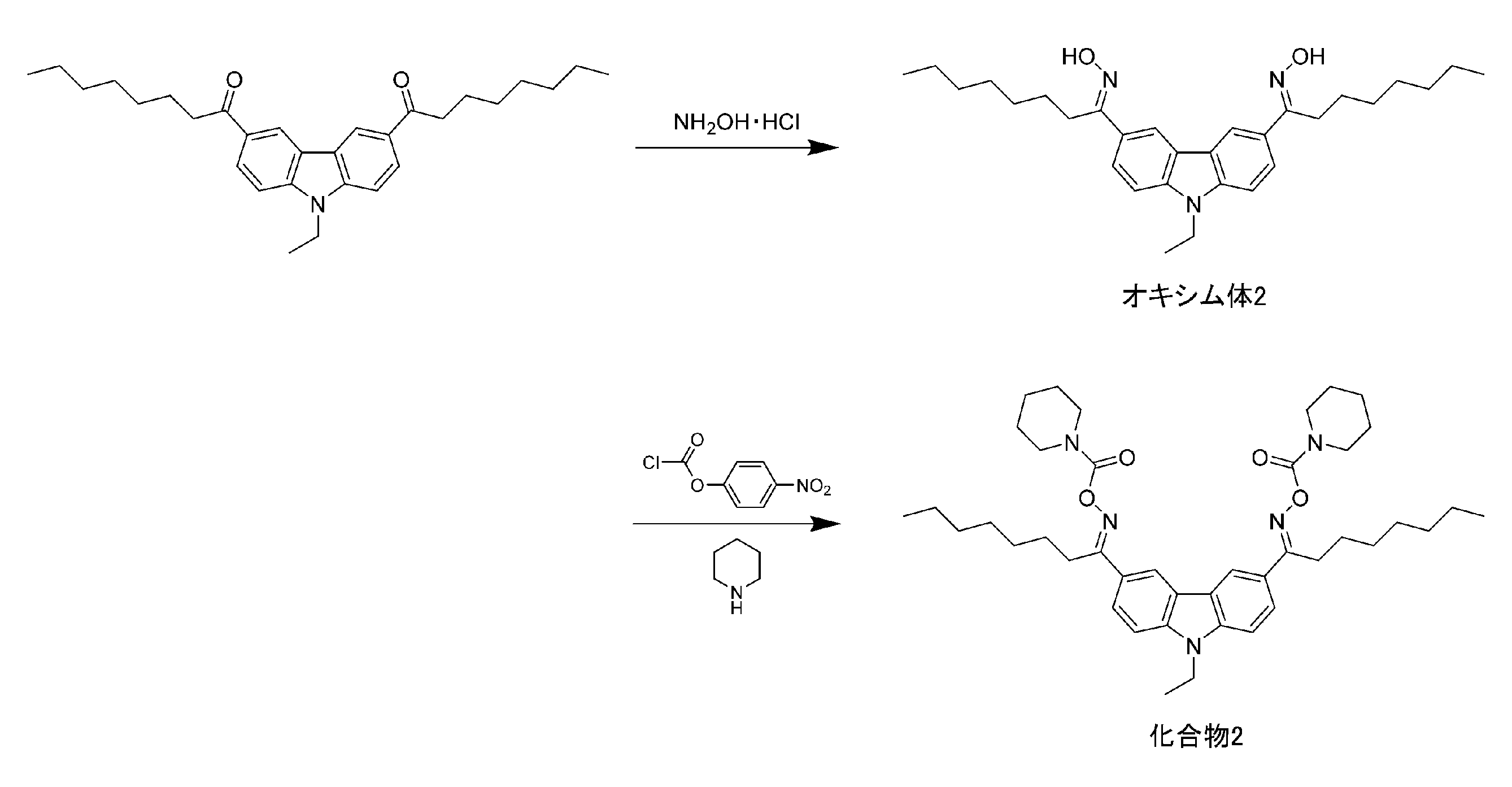 Figure JPOXMLDOC01-appb-C000045