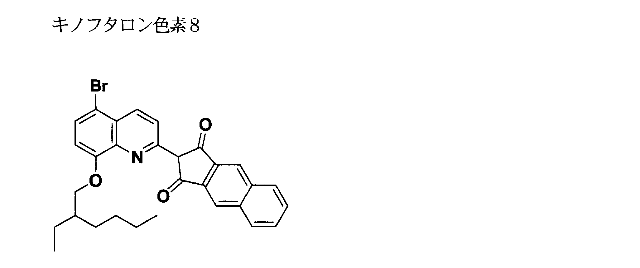 Figure JPOXMLDOC01-appb-C000110