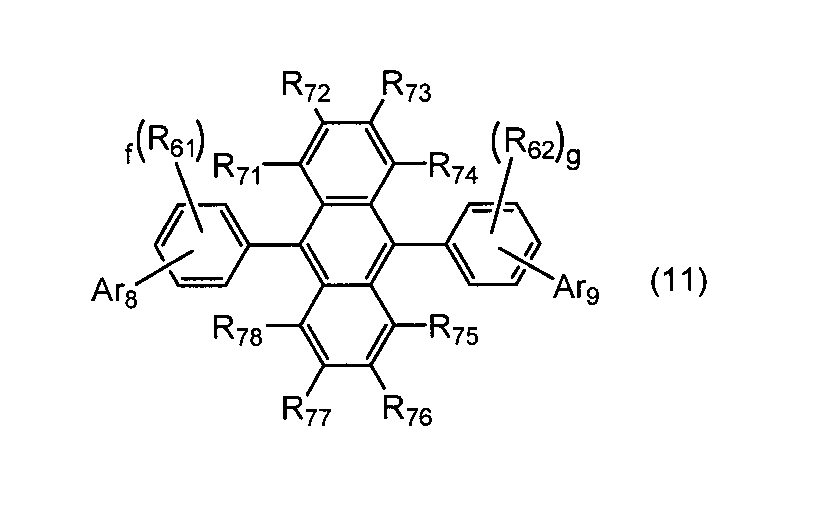 Figure JPOXMLDOC01-appb-C000272