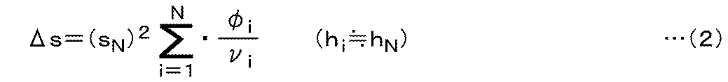 Figure JPOXMLDOC01-appb-M000002