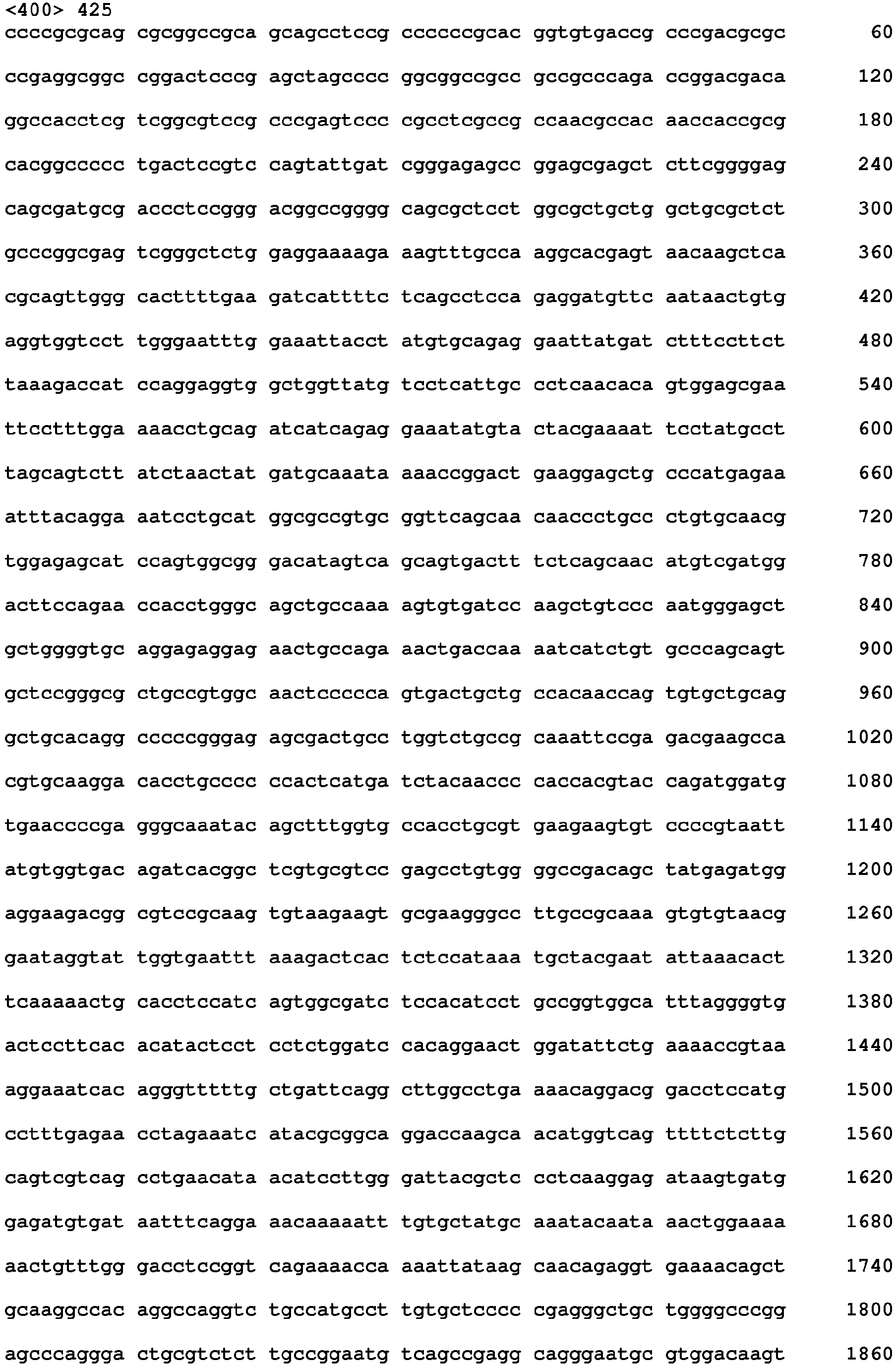 Figure imgb0068