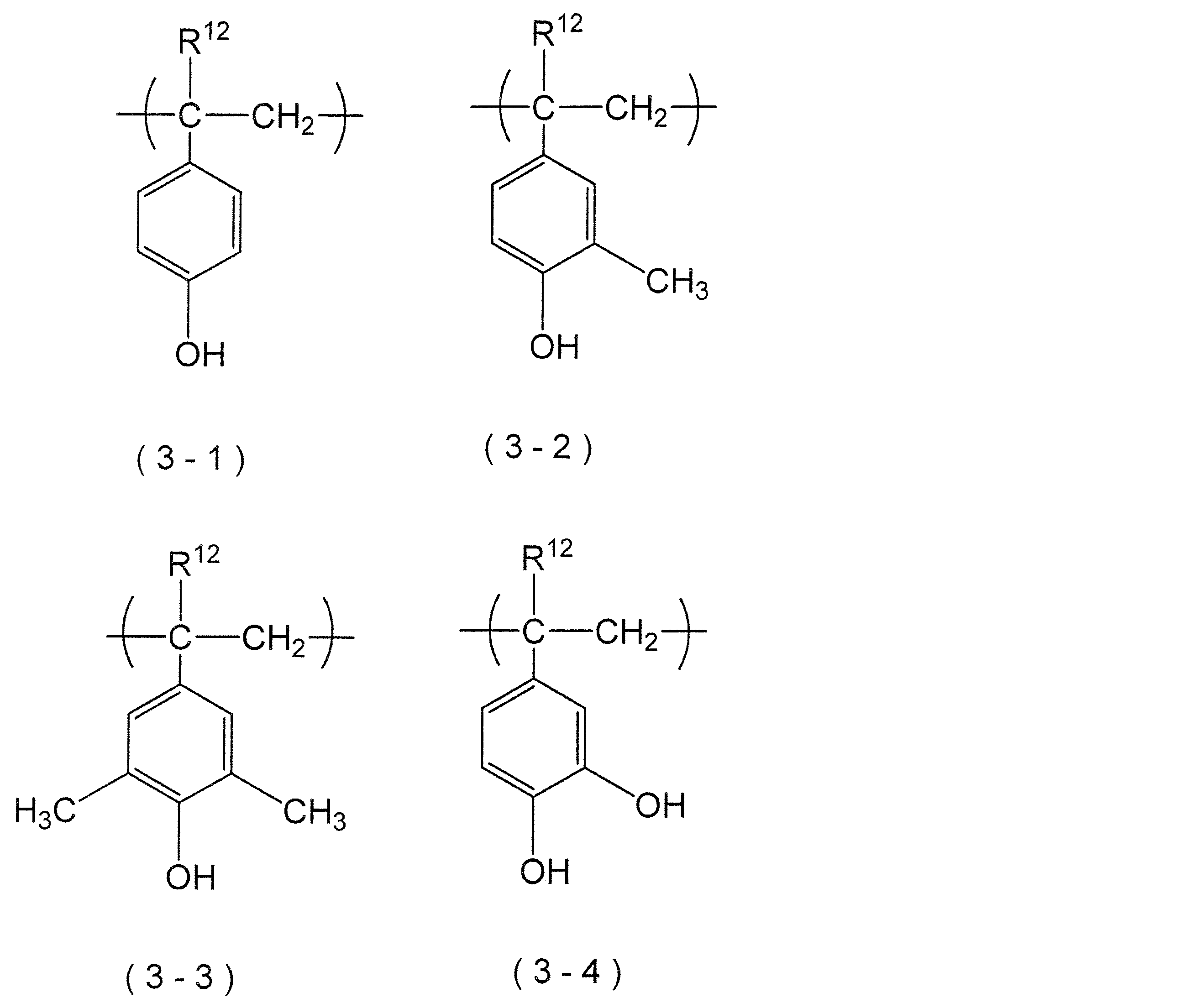 Figure JPOXMLDOC01-appb-C000013