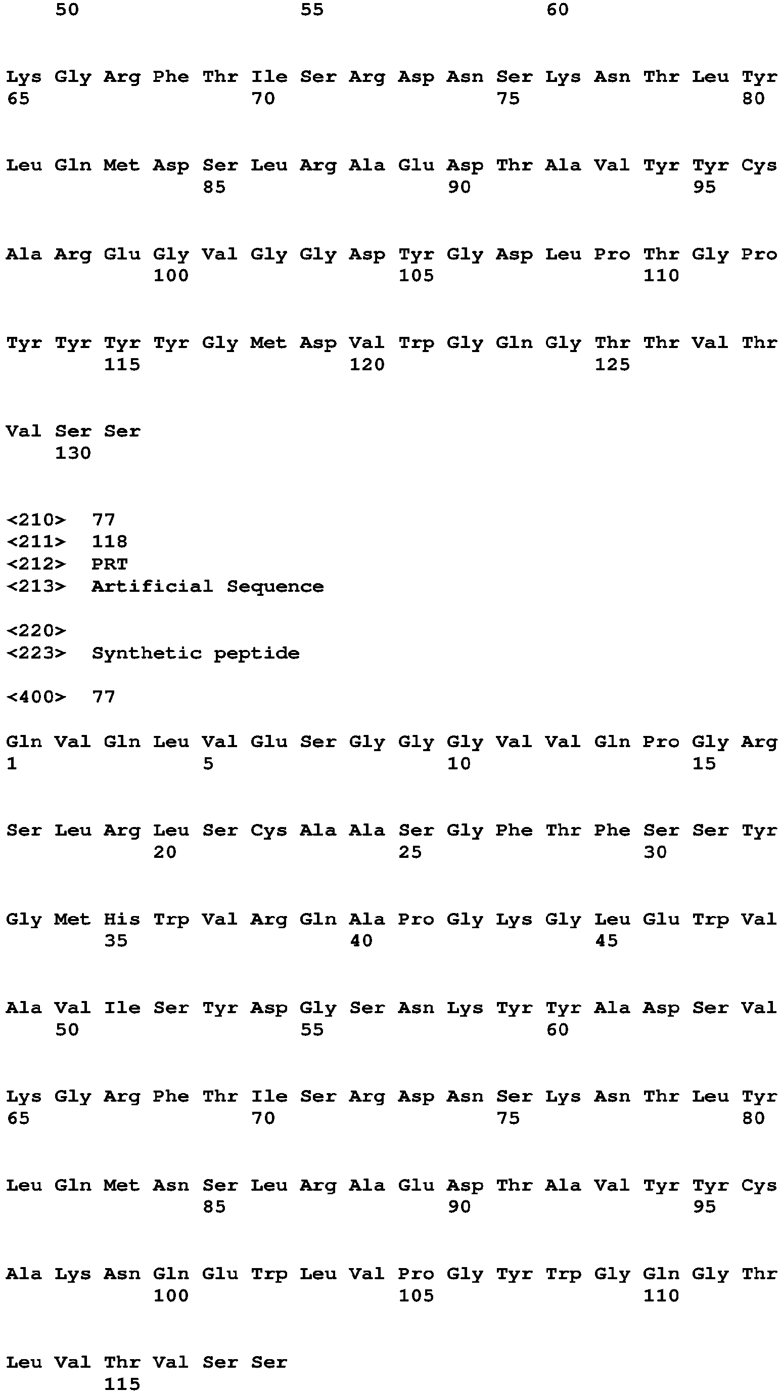 Figure imgb0145