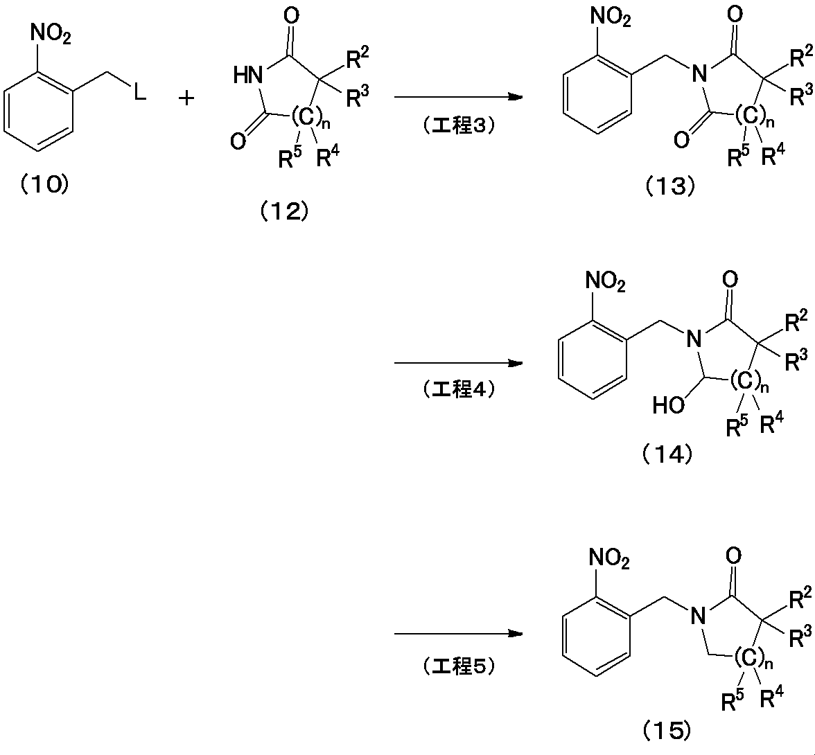 Figure JPOXMLDOC01-appb-I000031