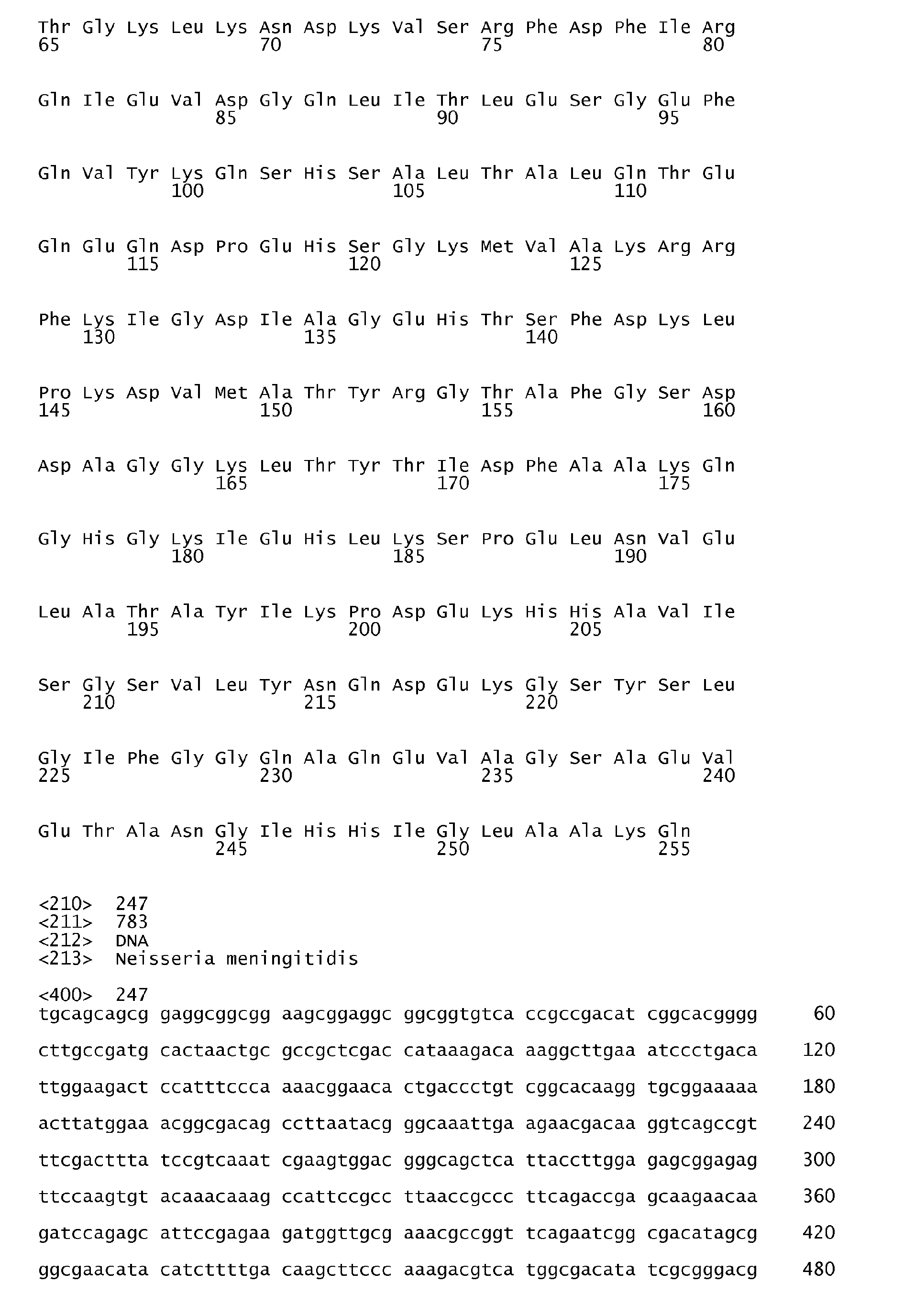 Figure imgb0201