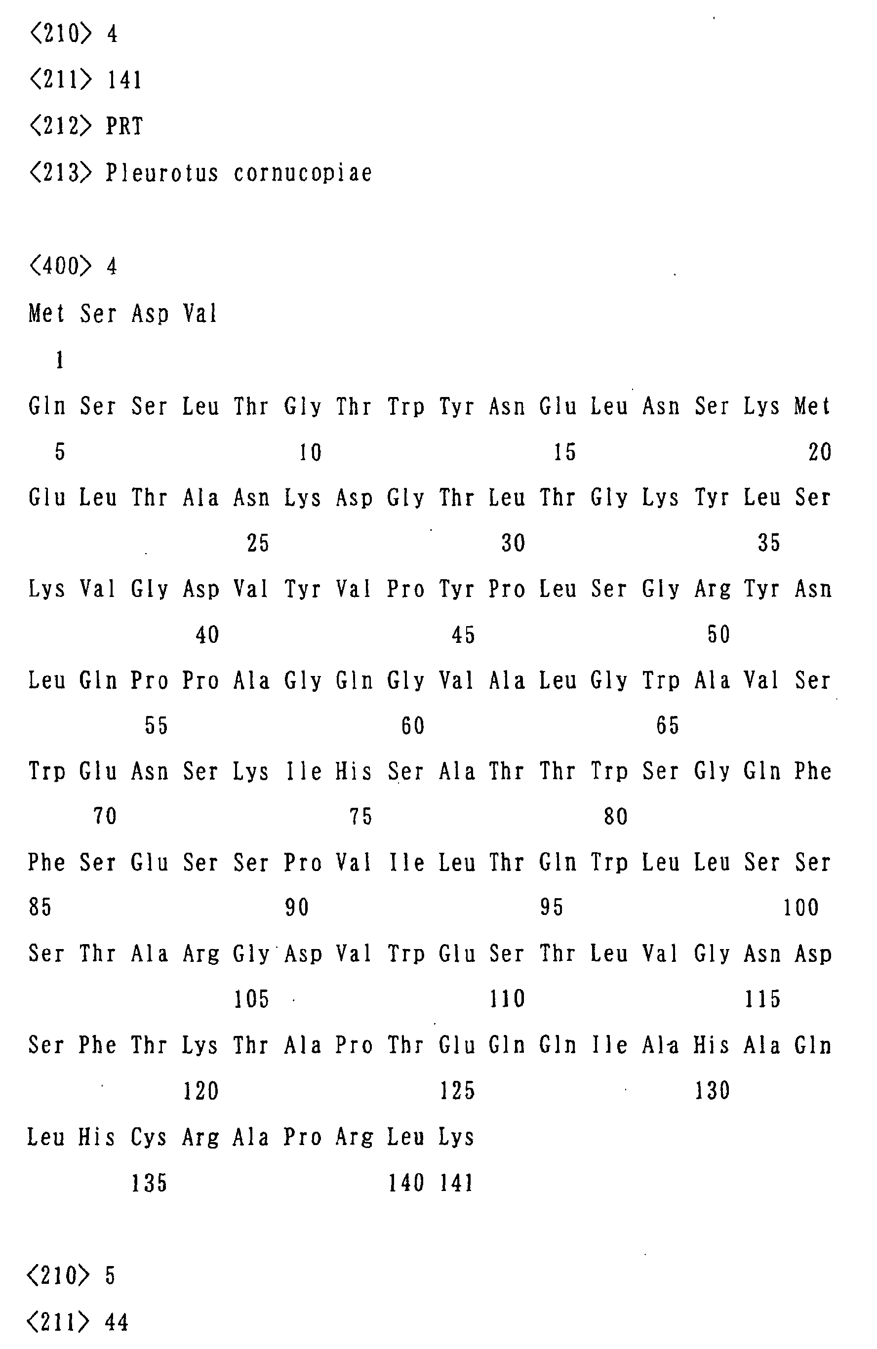 Figure 00710001