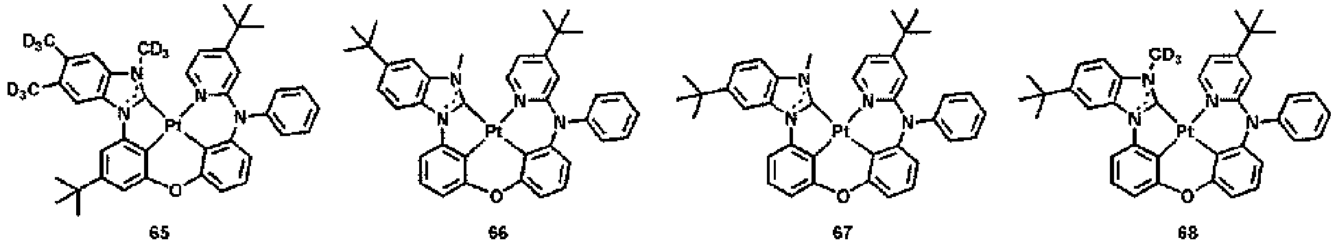 Figure imgb0372