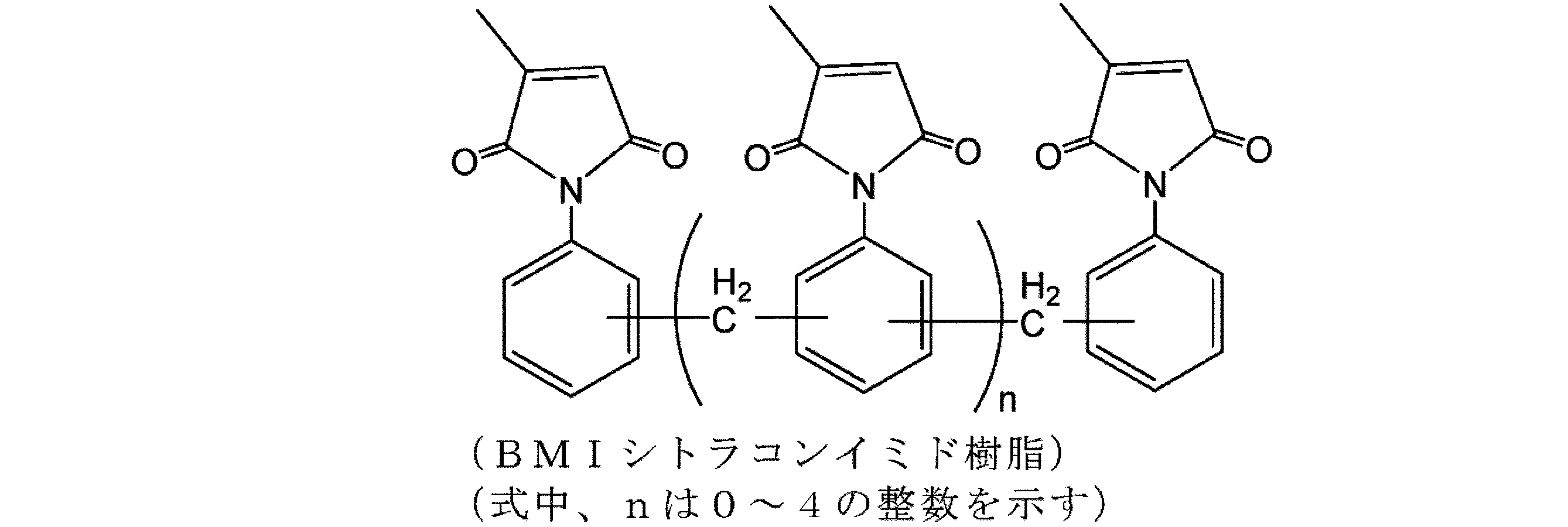 Figure JPOXMLDOC01-appb-C000055