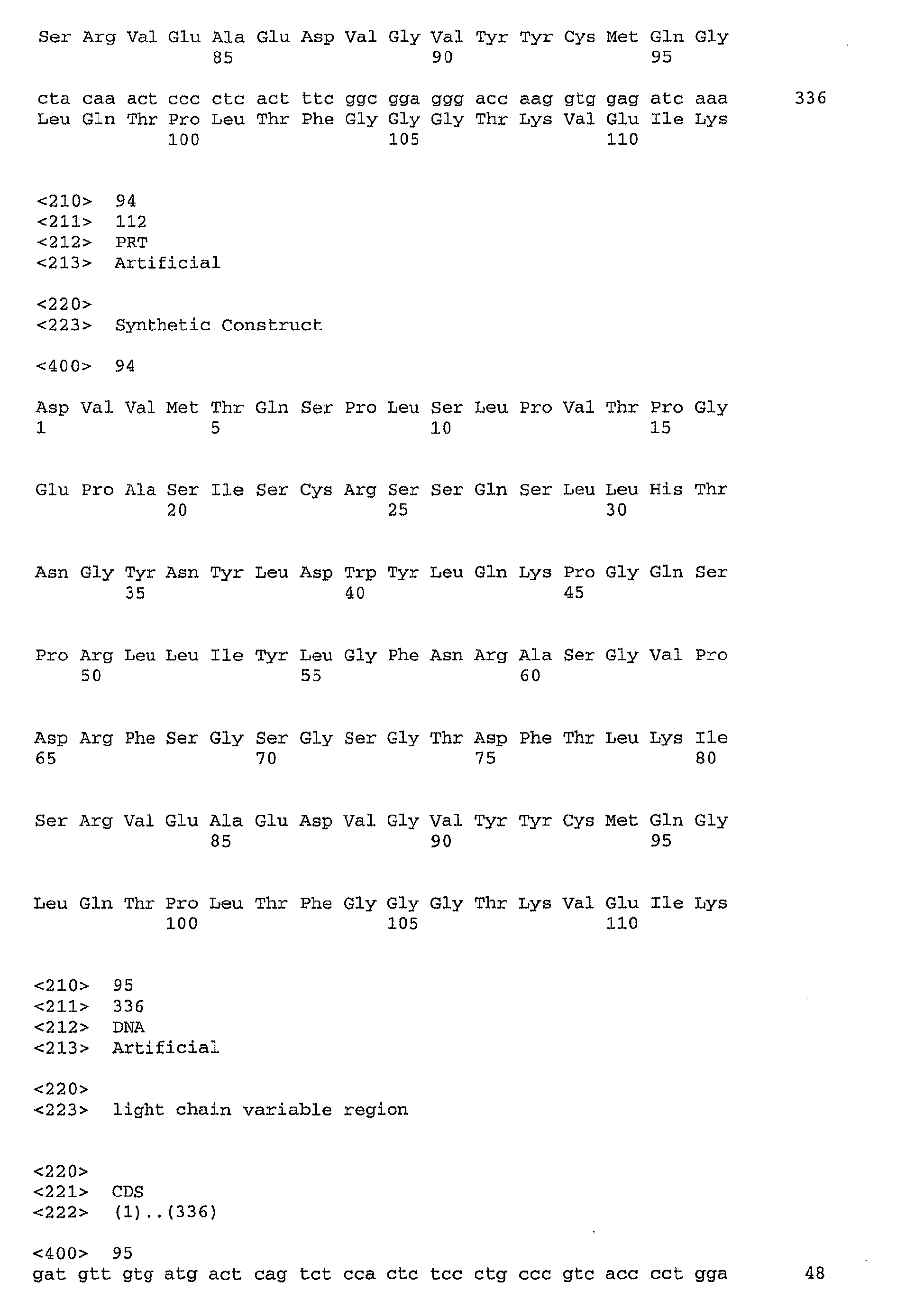 Figure imgb0070