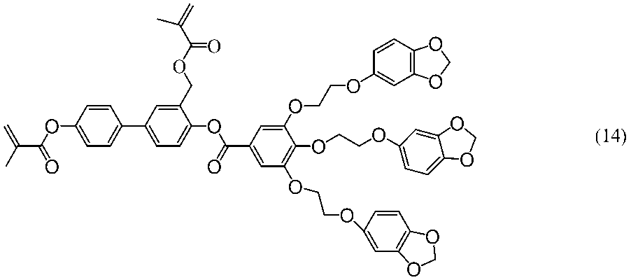 Figure JPOXMLDOC01-appb-C000120