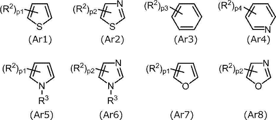 Figure JPOXMLDOC01-appb-C000023
