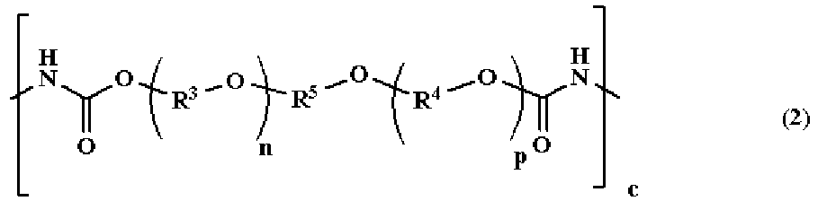Figure imgb0152