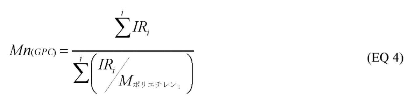 Figure 2022542657000008