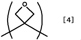 Figure JPOXMLDOC01-appb-C000086