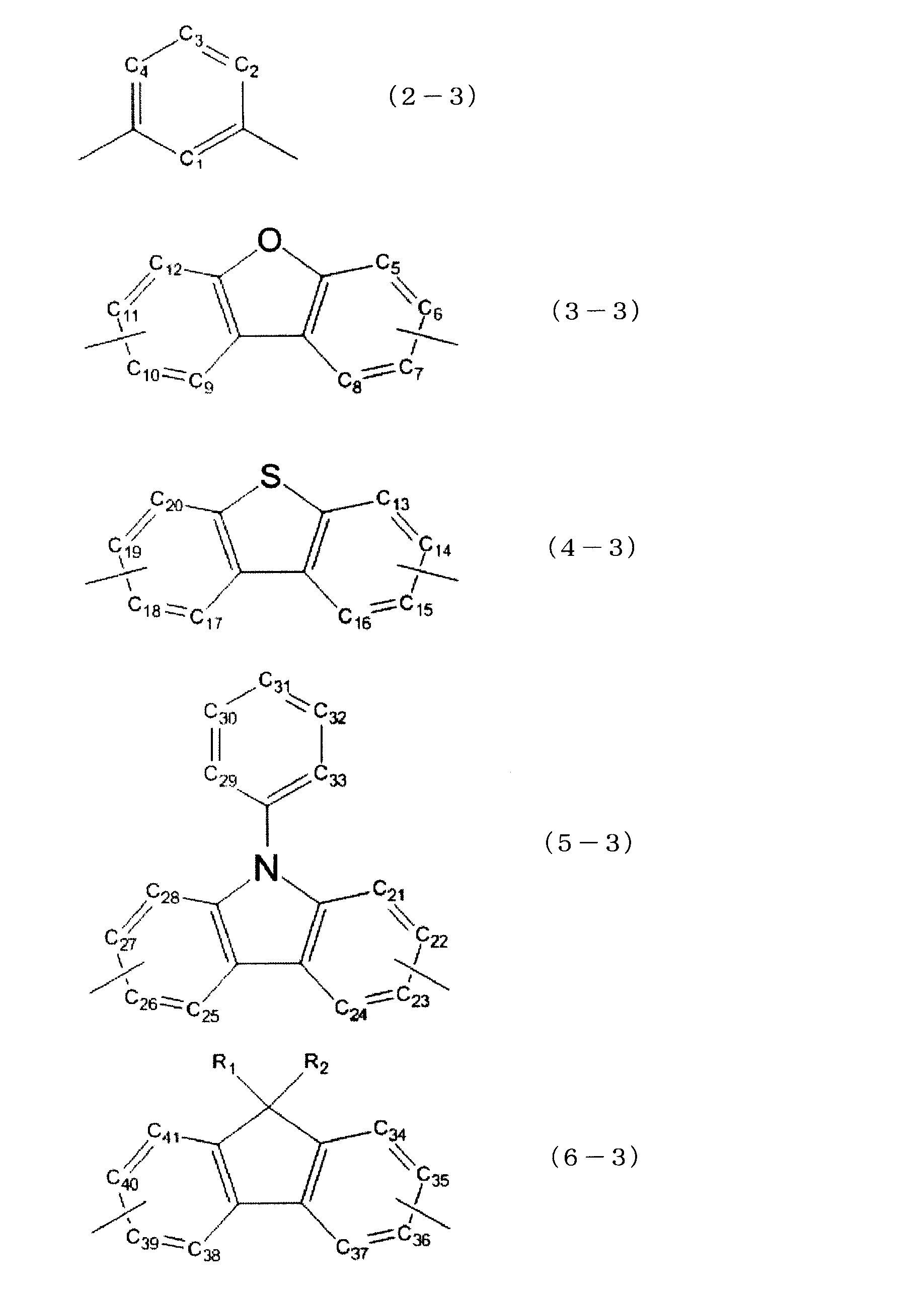 Figure JPOXMLDOC01-appb-C000023