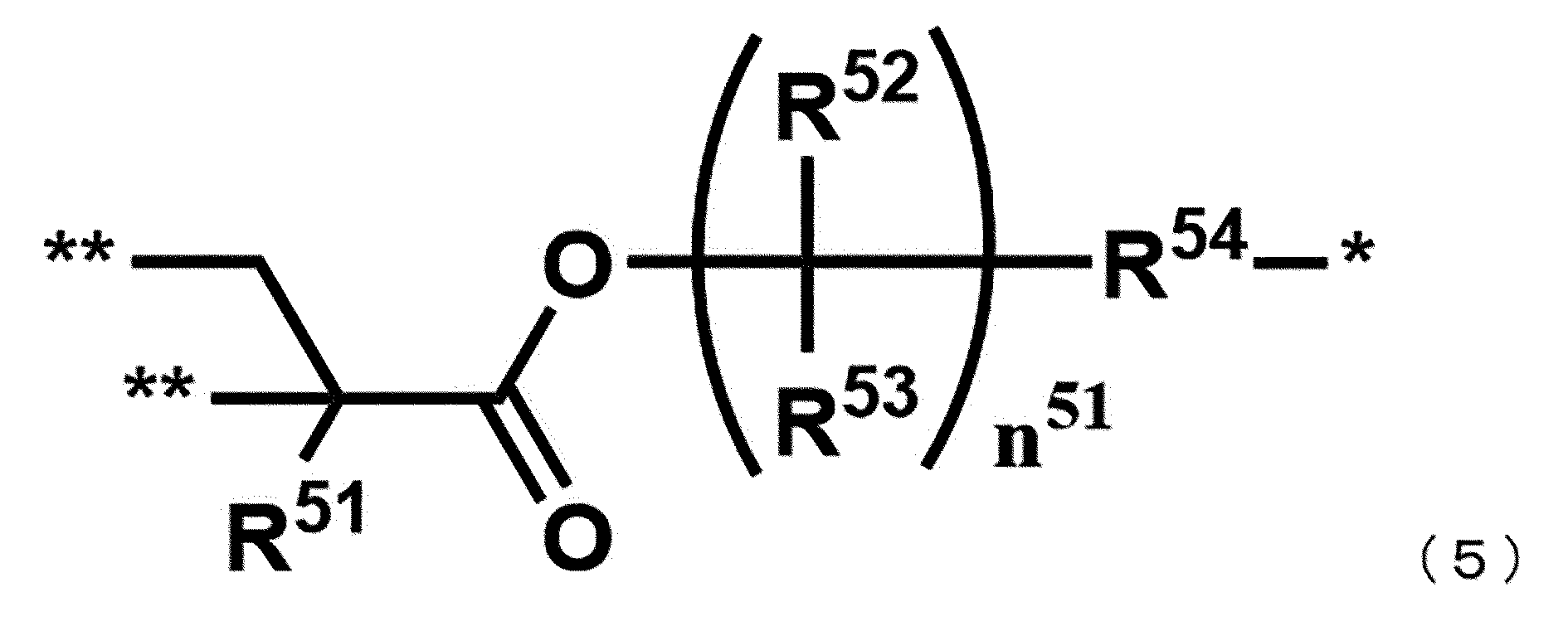 Figure JPOXMLDOC01-appb-C000022