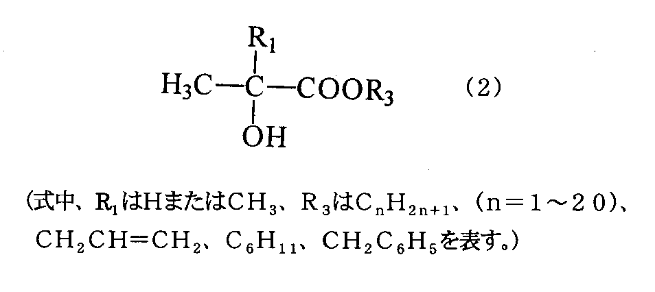 Figure 2004018461