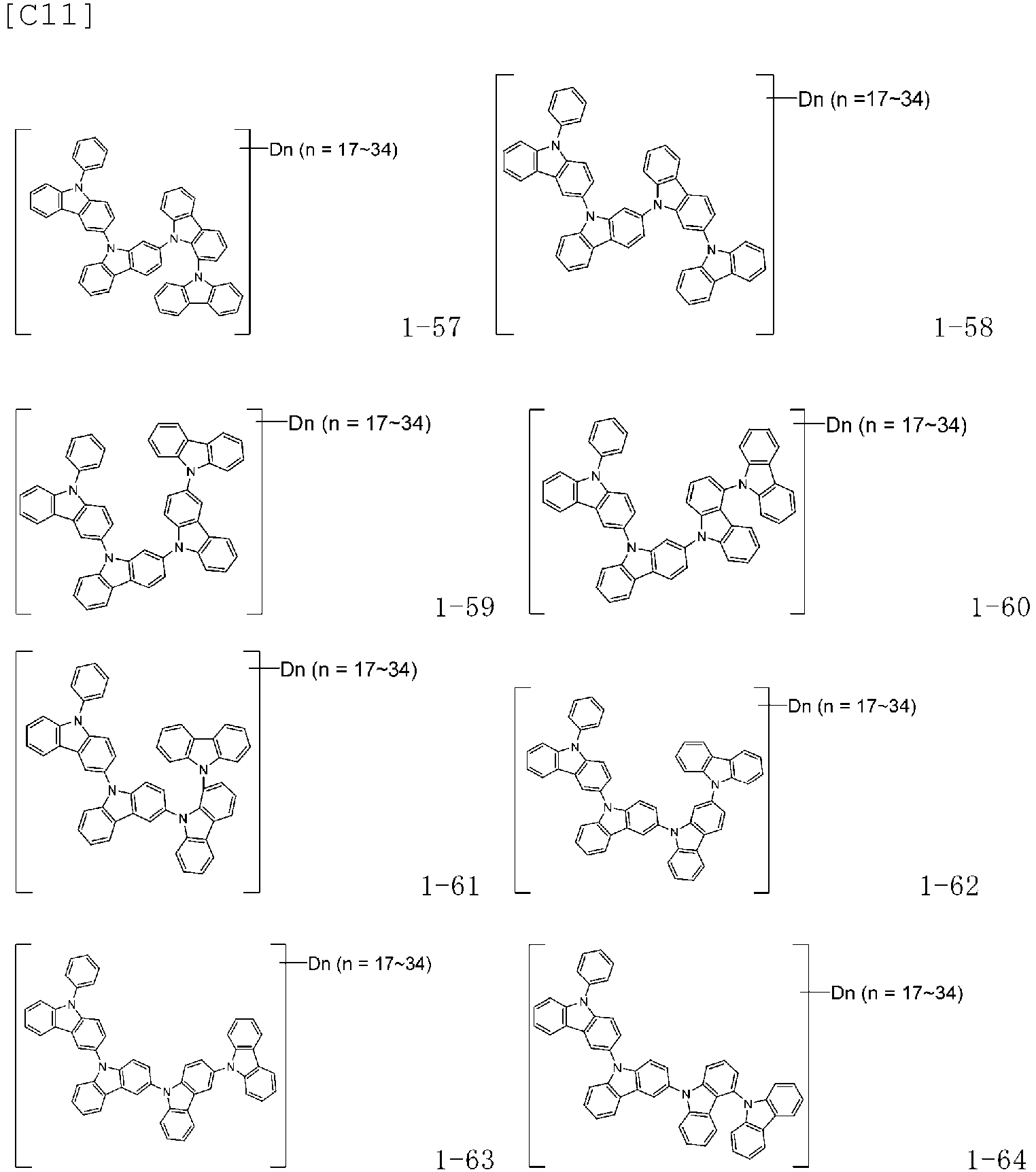 Figure imgb0014