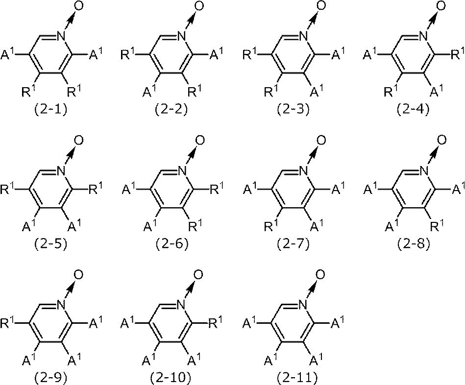 Figure JPOXMLDOC01-appb-C000042
