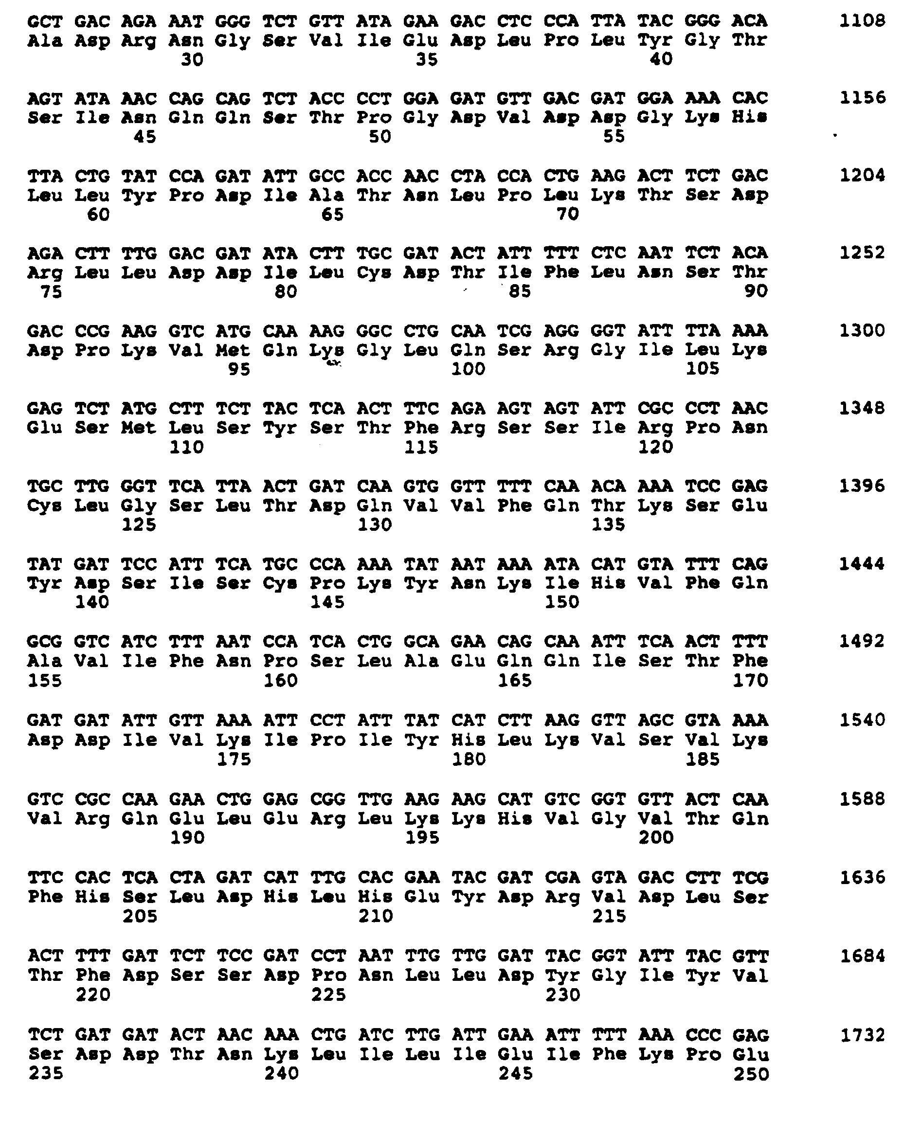 Figure 00500001