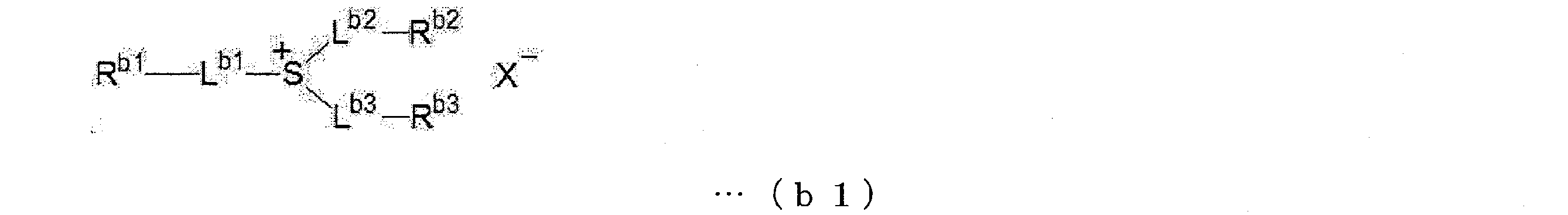 Figure JPOXMLDOC01-appb-C000005