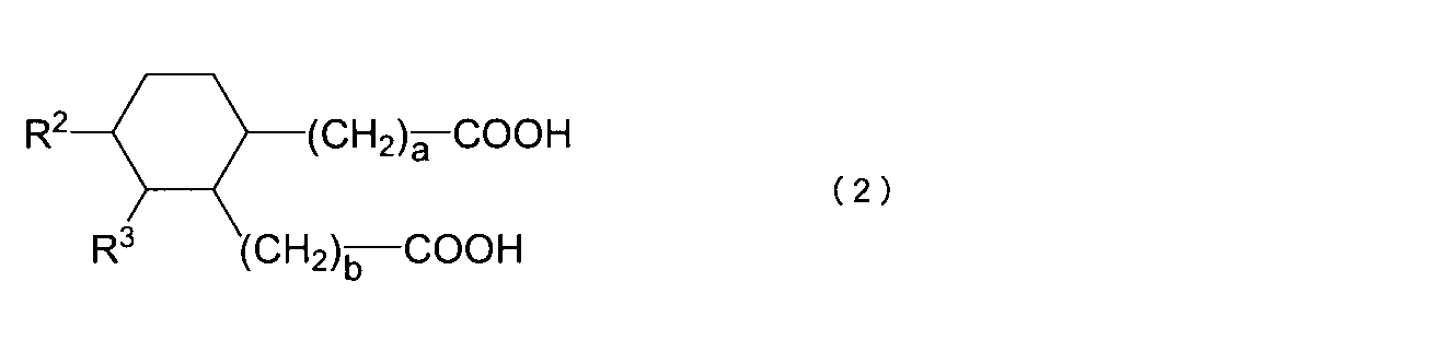 Figure JPOXMLDOC01-appb-C000003