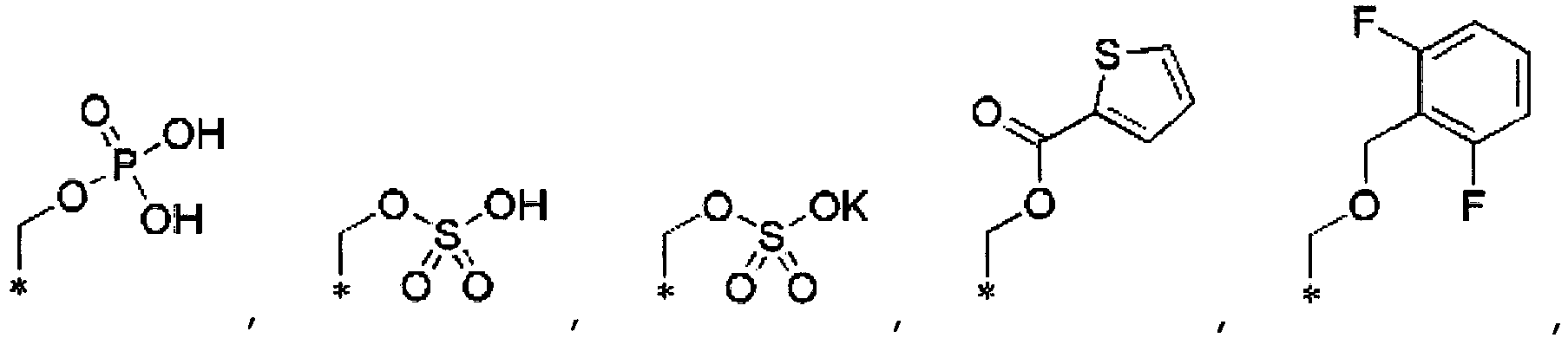 Figure imgb0068
