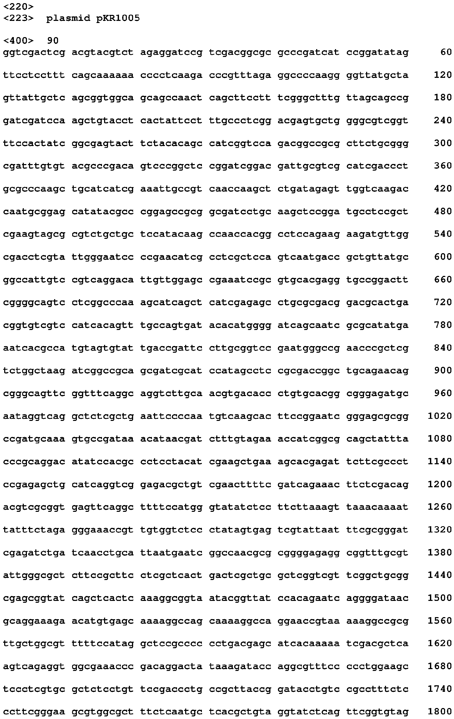 Figure imgb0099