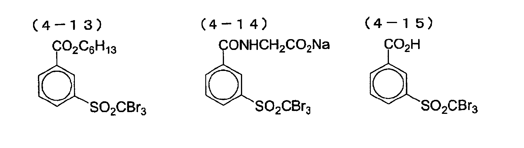 Figure 00780005