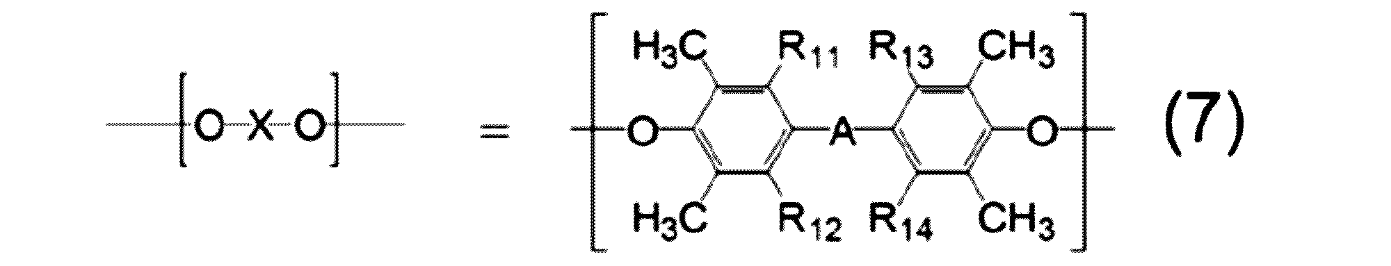 Figure JPOXMLDOC01-appb-C000041