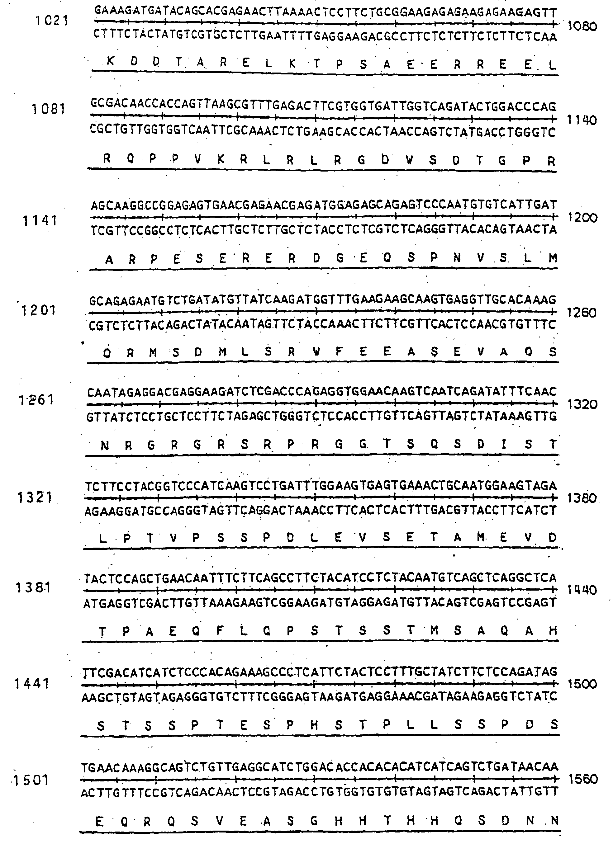 Figure 00220001