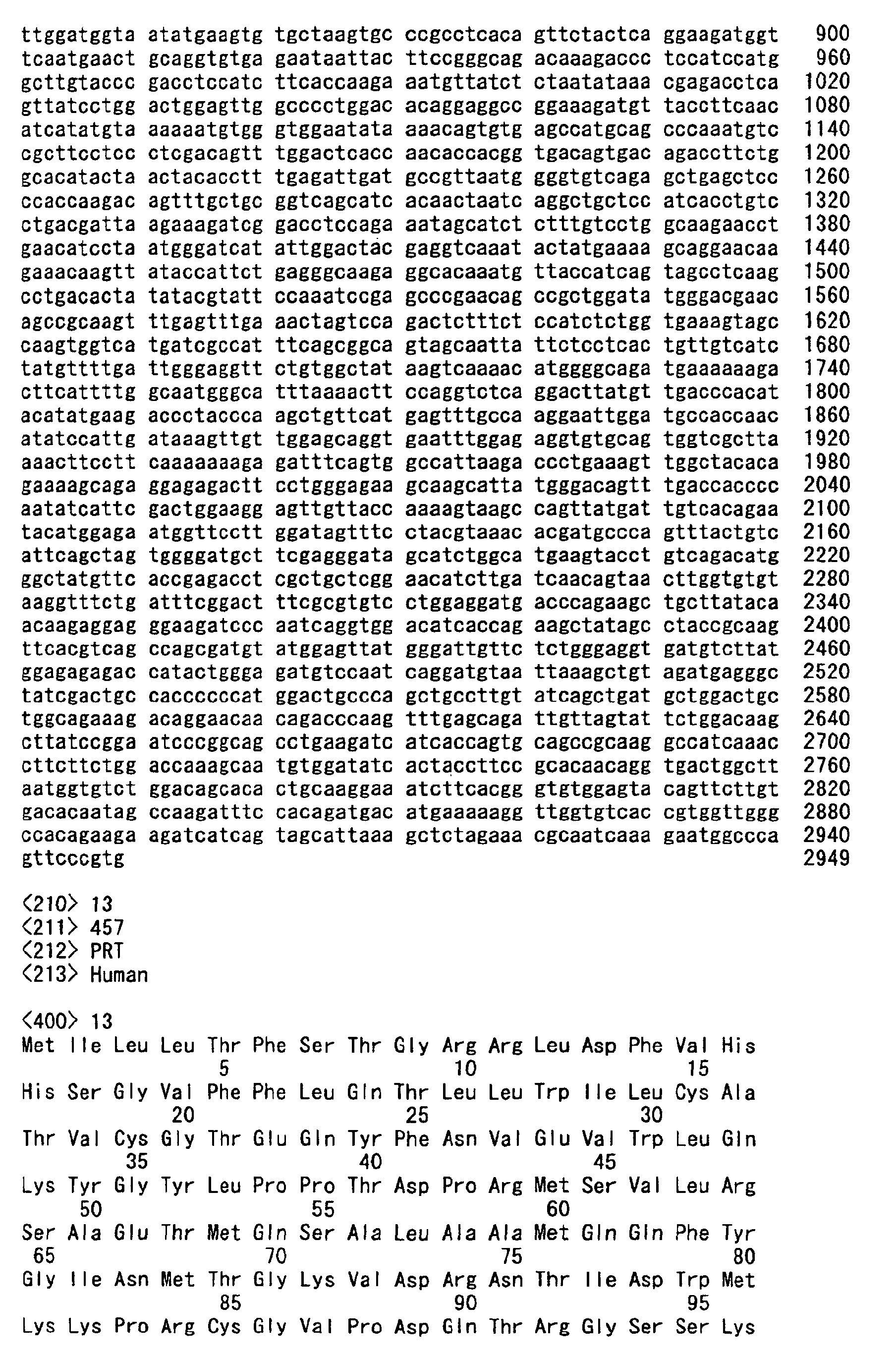 Figure 01040001