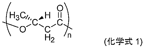 Figure JPOXMLDOC01-appb-C000002