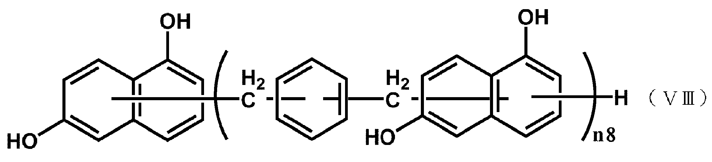Figure JPOXMLDOC01-appb-C000014
