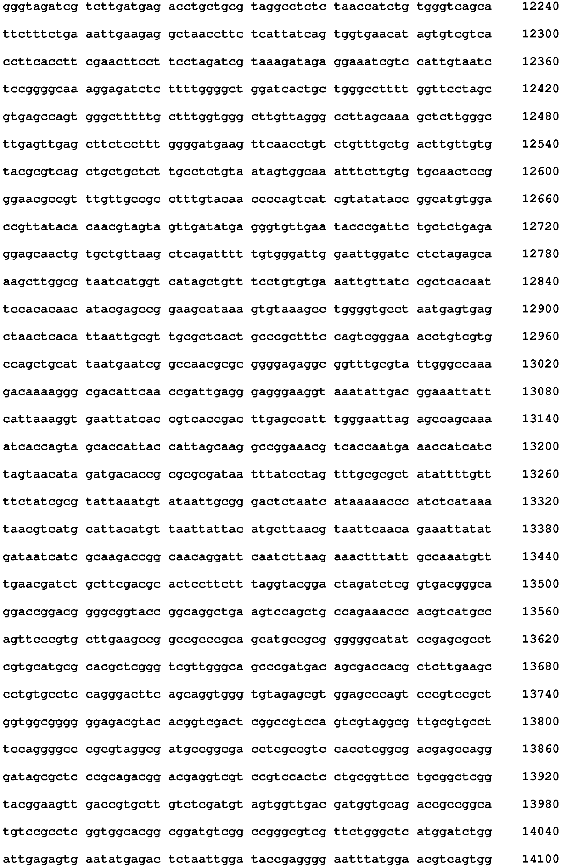 Figure imgb0024