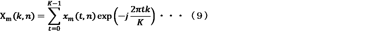 Figure JPOXMLDOC01-appb-I000009