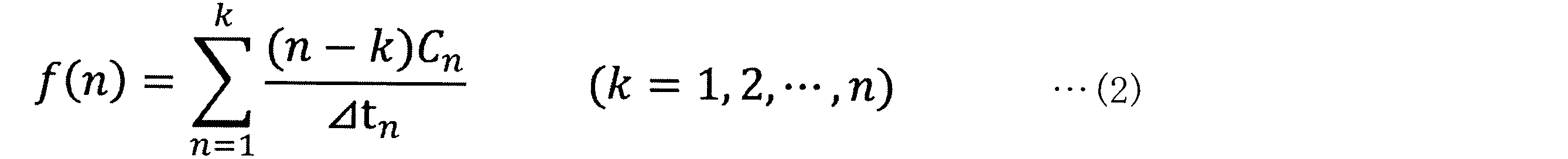 Figure JPOXMLDOC01-appb-M000002