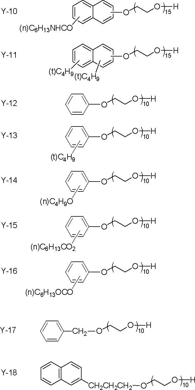 Figure JPOXMLDOC01-appb-C000009